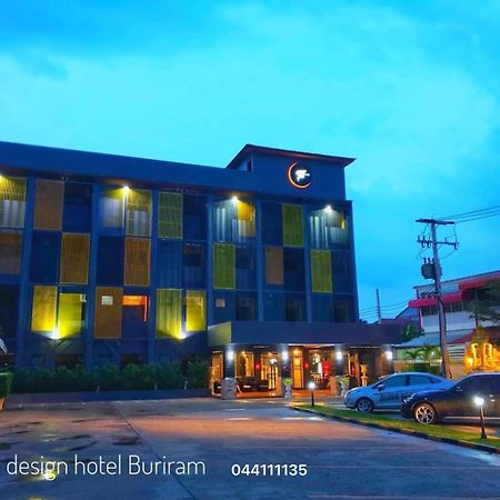 The S Design Hotel Μπούρι Ραμ Εξωτερικό φωτογραφία