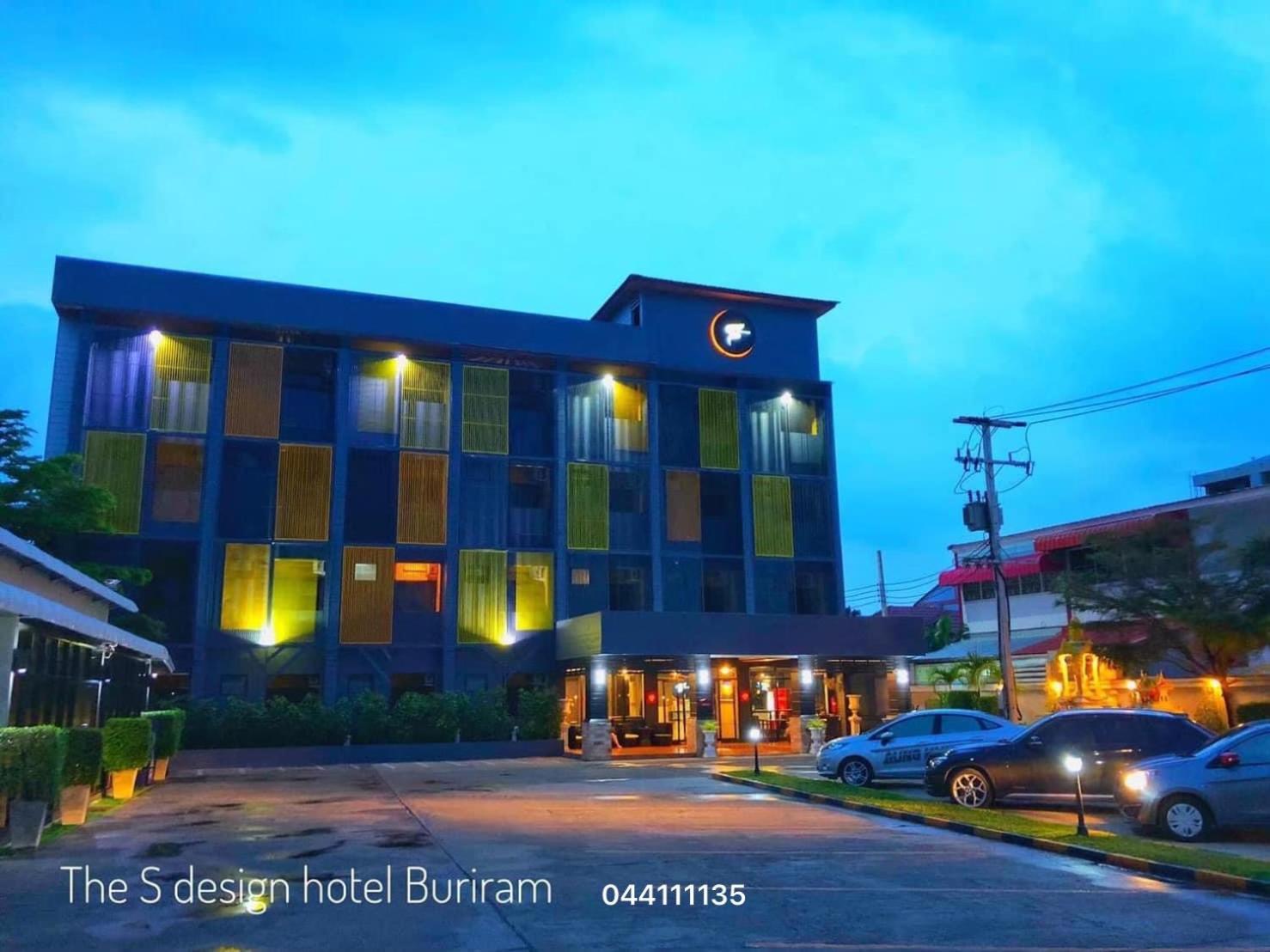 The S Design Hotel Μπούρι Ραμ Εξωτερικό φωτογραφία