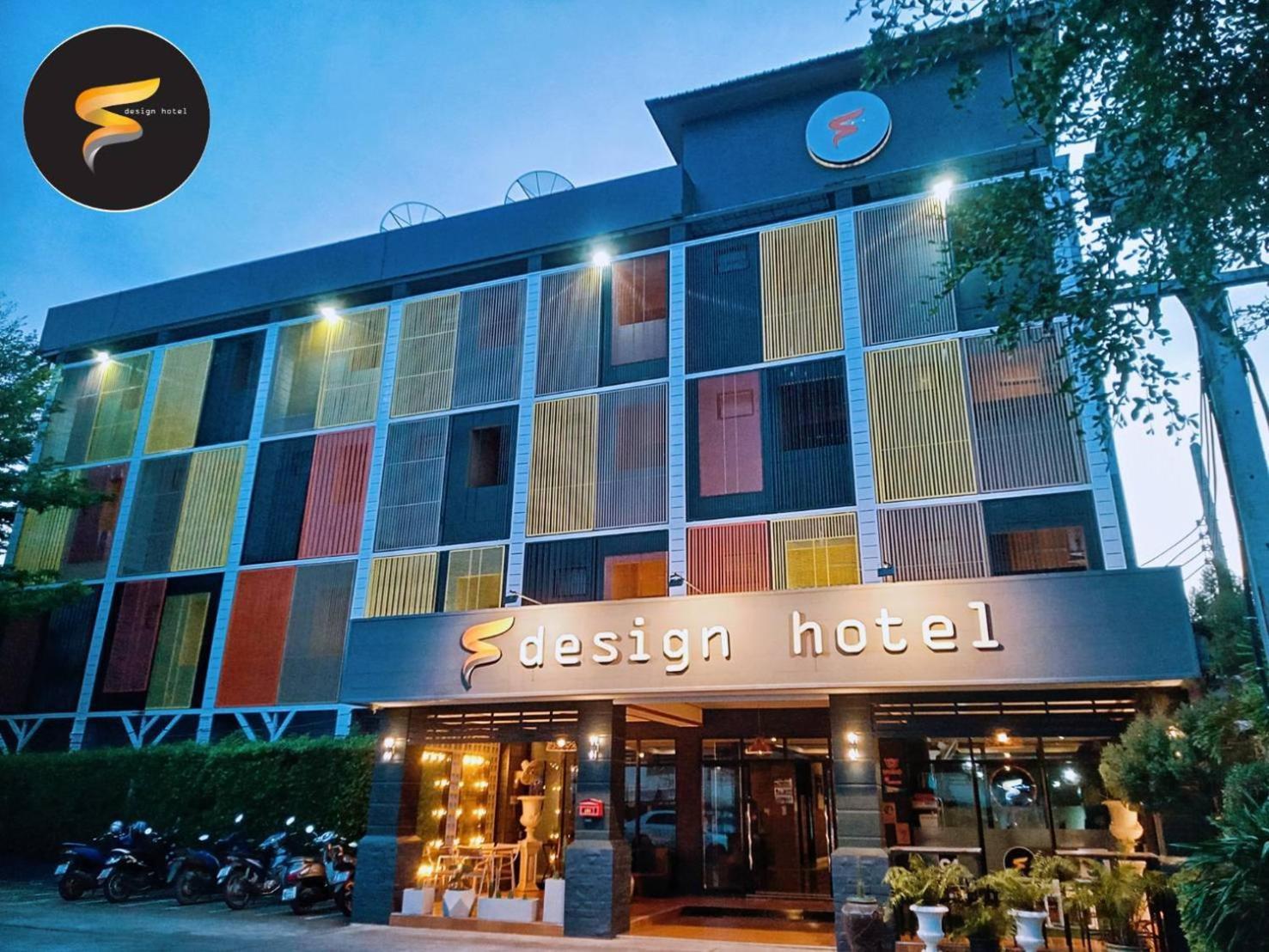 The S Design Hotel Μπούρι Ραμ Εξωτερικό φωτογραφία