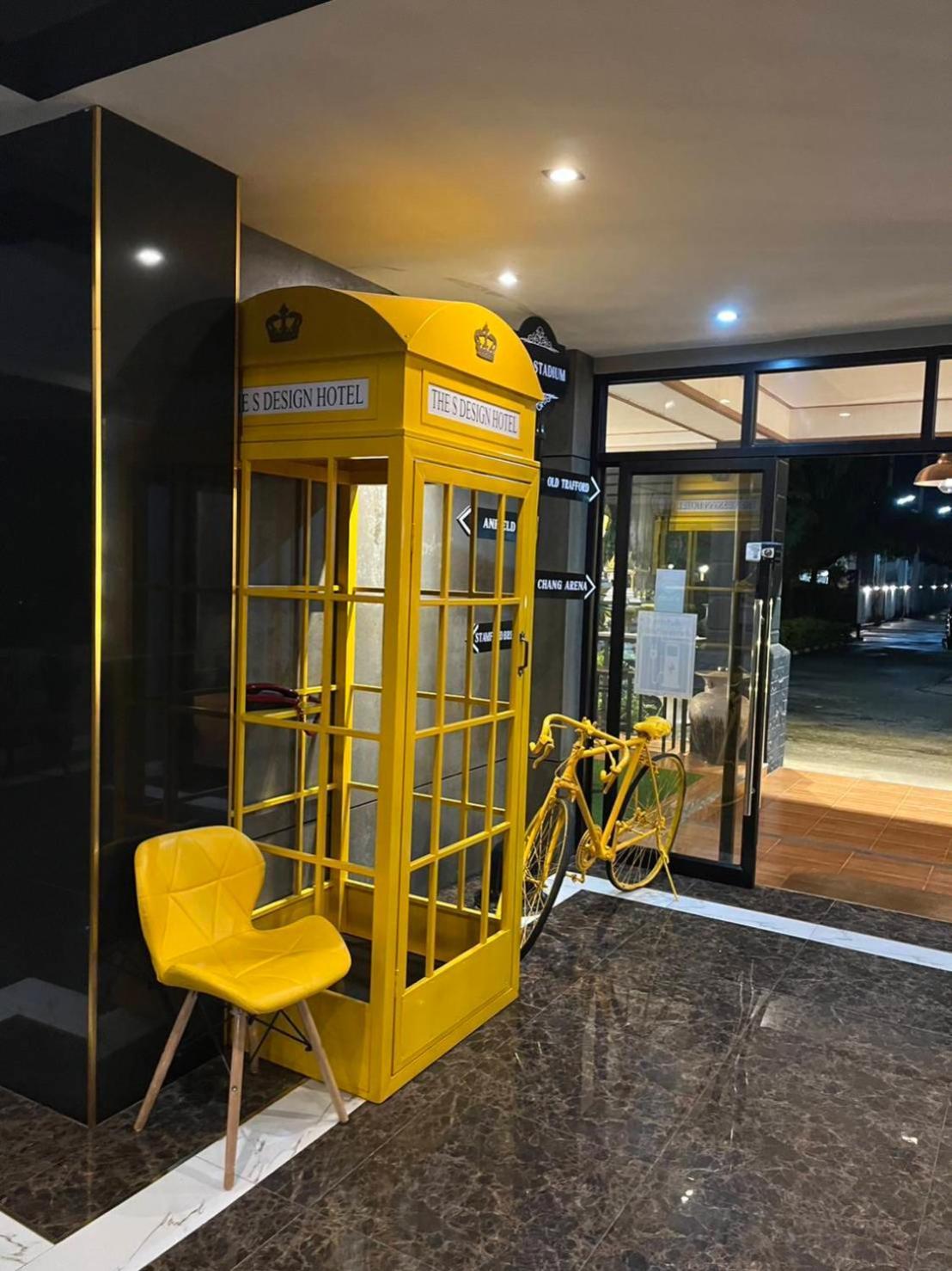 The S Design Hotel Μπούρι Ραμ Εξωτερικό φωτογραφία